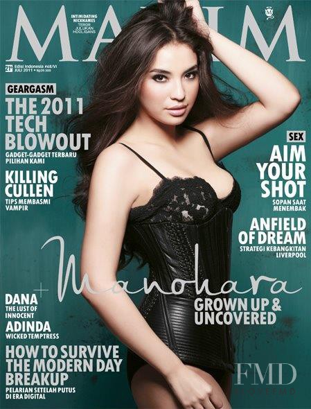 Manohara featured on the Maxim Indonesia cover from July 2011