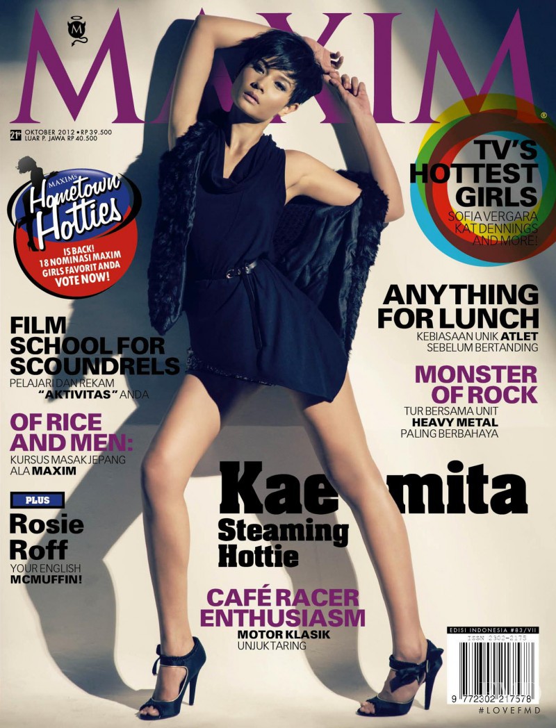 Kaemita Boediono featured on the Maxim Indonesia cover from October 2012