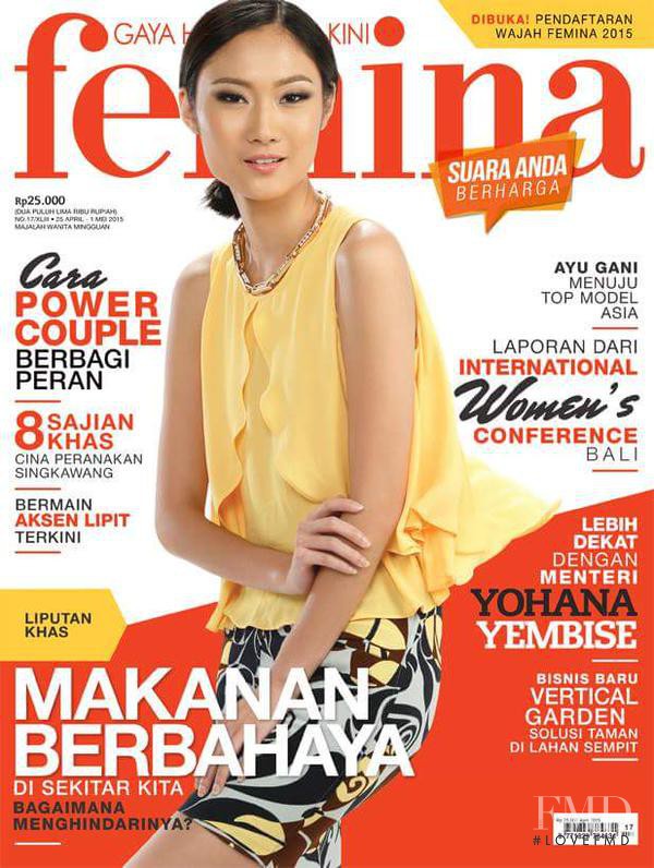 Ayu Gani featured on the Femina Indonesia cover from May 2015