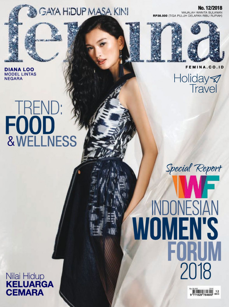 Dianna Lo featured on the Femina Indonesia cover from December 2018