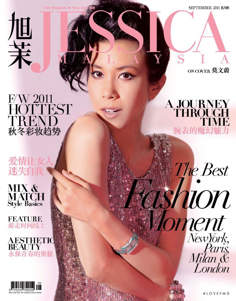  featured on the Jessica Malaysia cover from September 2011