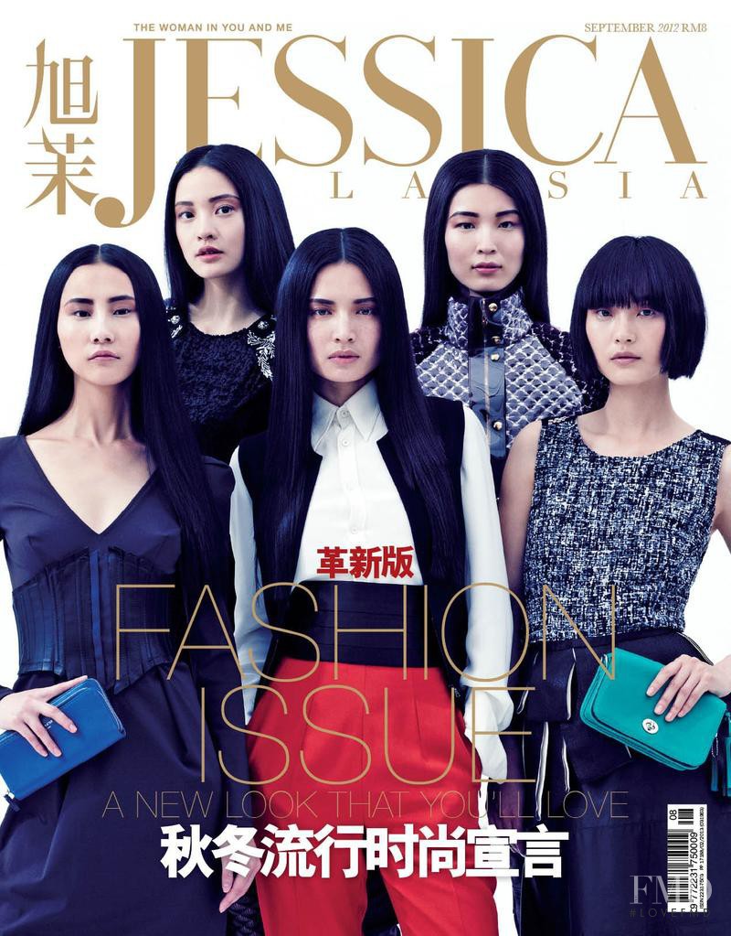 Jing Ma, Hilda Lee Yung-Hua featured on the Jessica Malaysia cover from September 2012