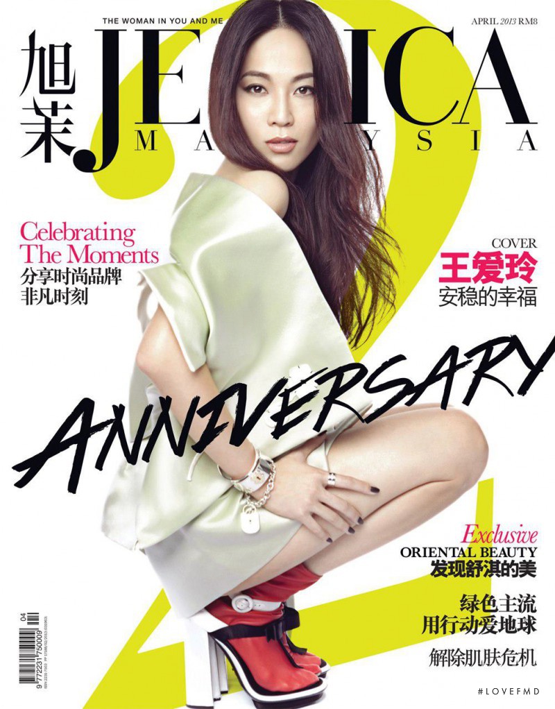  featured on the Jessica Malaysia cover from April 2013