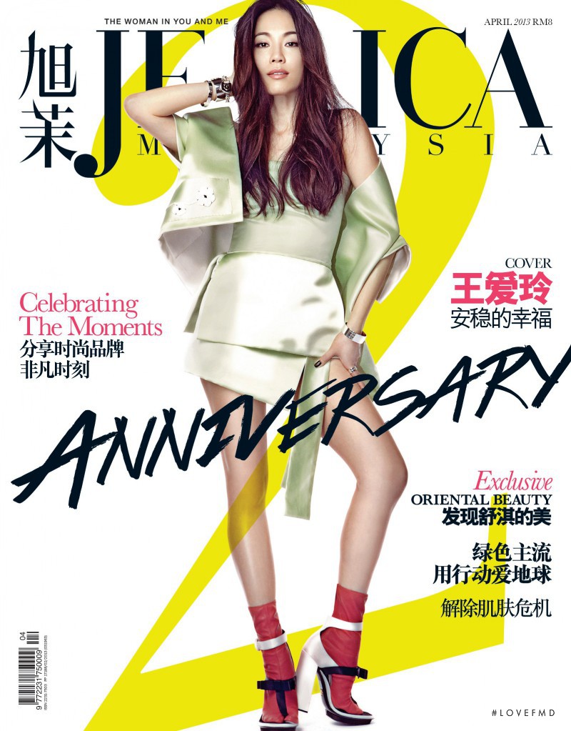  featured on the Jessica Malaysia cover from April 2013