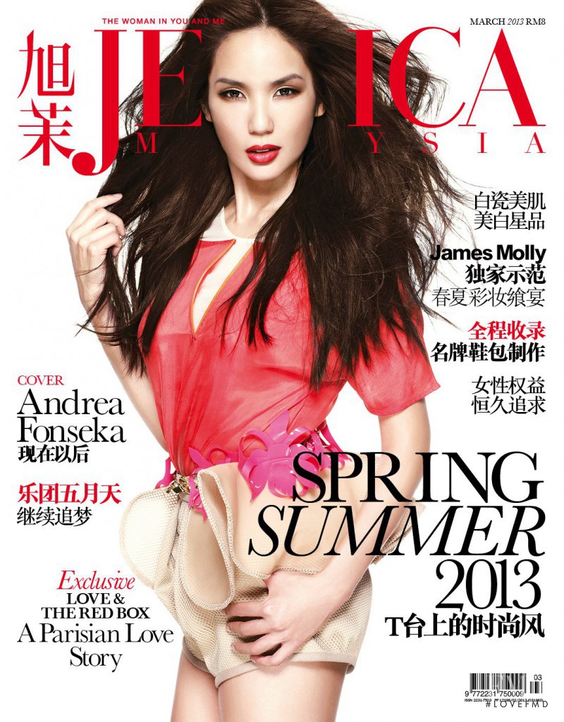 Andrea Fonseka featured on the Jessica Malaysia cover from March 2013