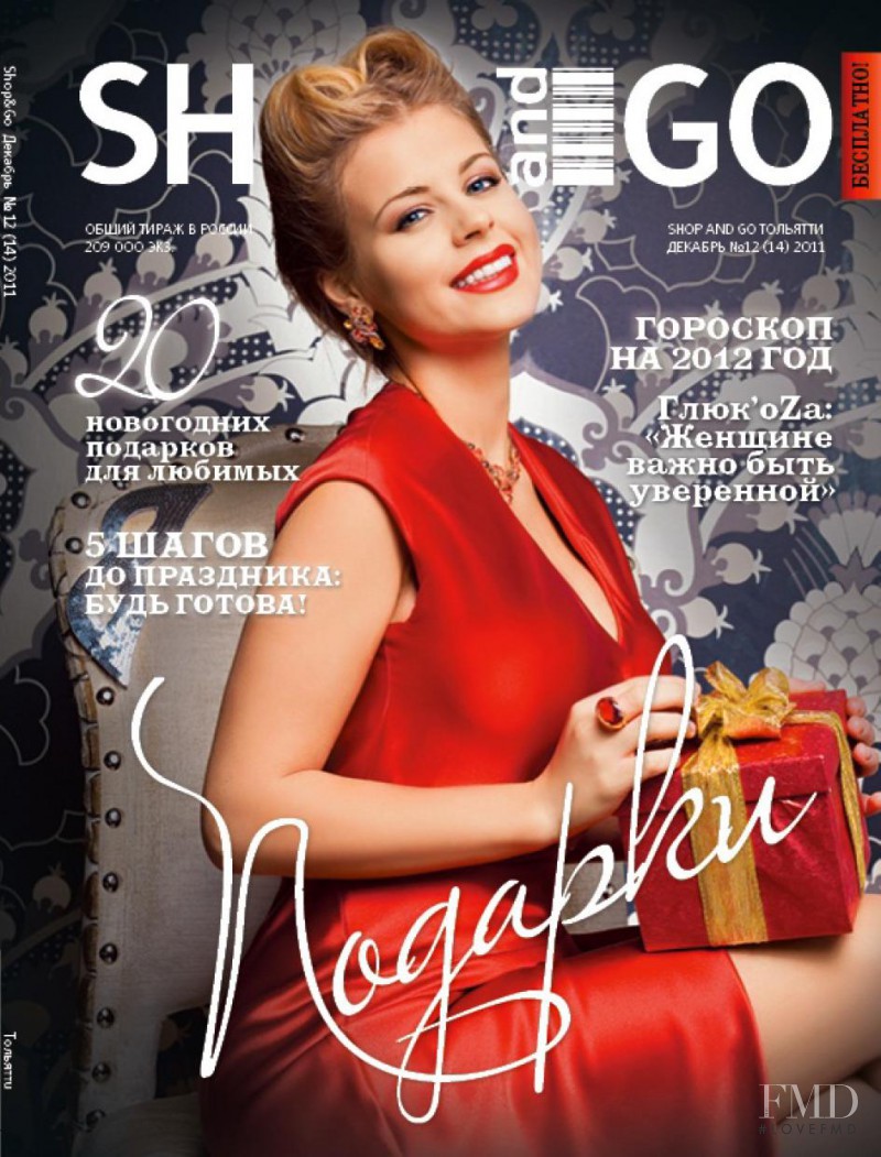  featured on the Shop&Go cover from December 2011