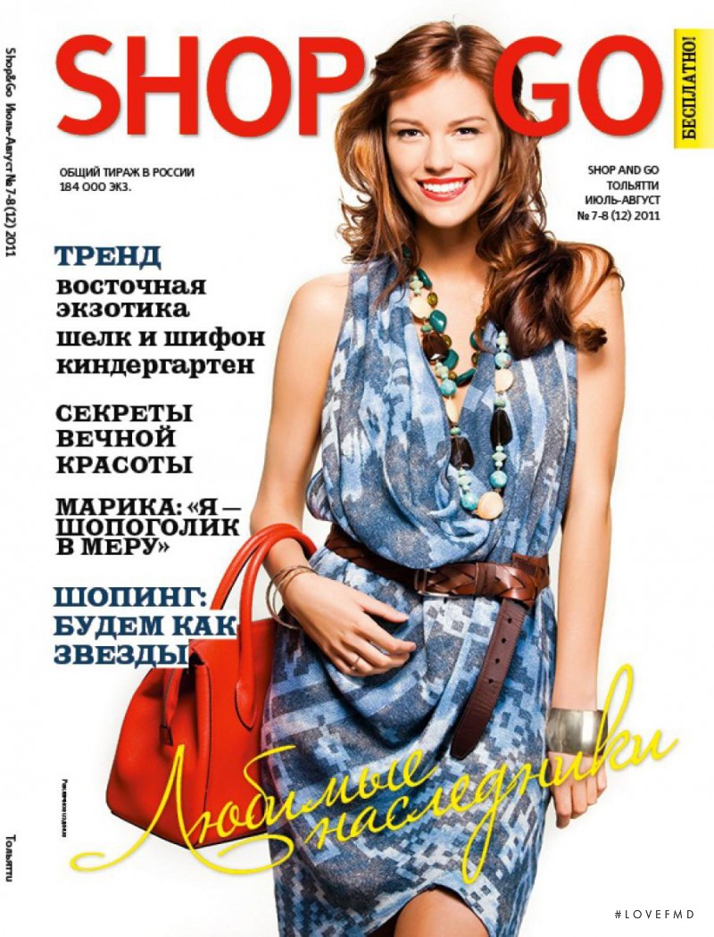  featured on the Shop&Go cover from July 2011