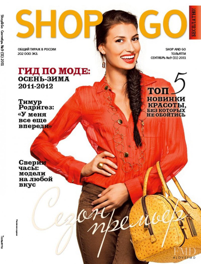  featured on the Shop&Go cover from September 2011