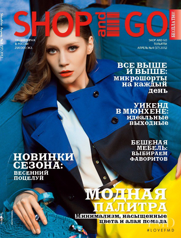  featured on the Shop&Go cover from April 2012