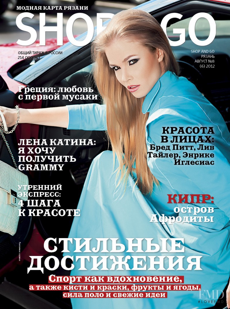 featured on the Shop&Go cover from August 2012