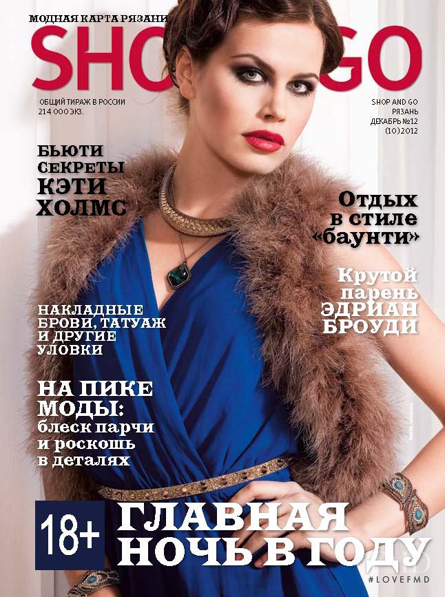  featured on the Shop&Go cover from December 2012