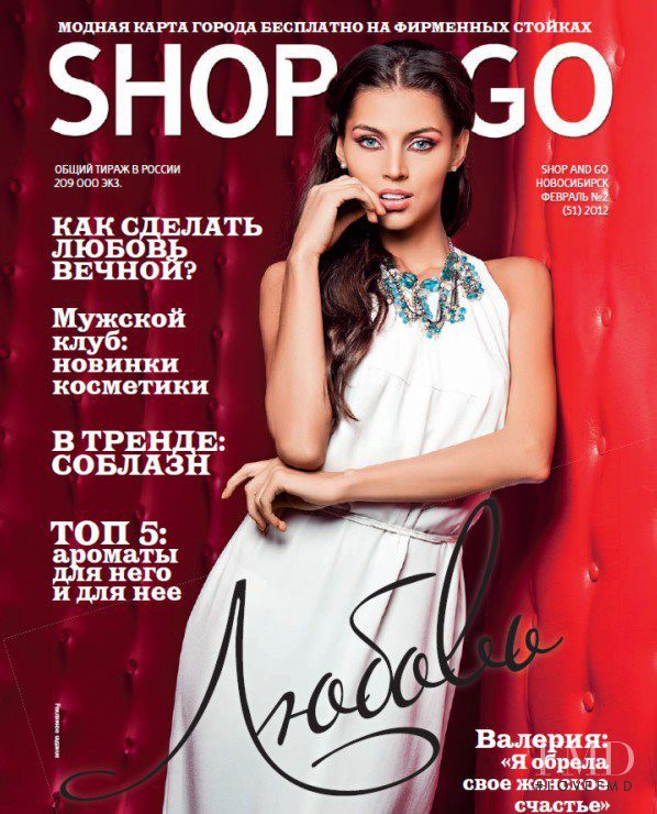 Valentina Kolesnikova featured on the Shop&Go cover from February 2012