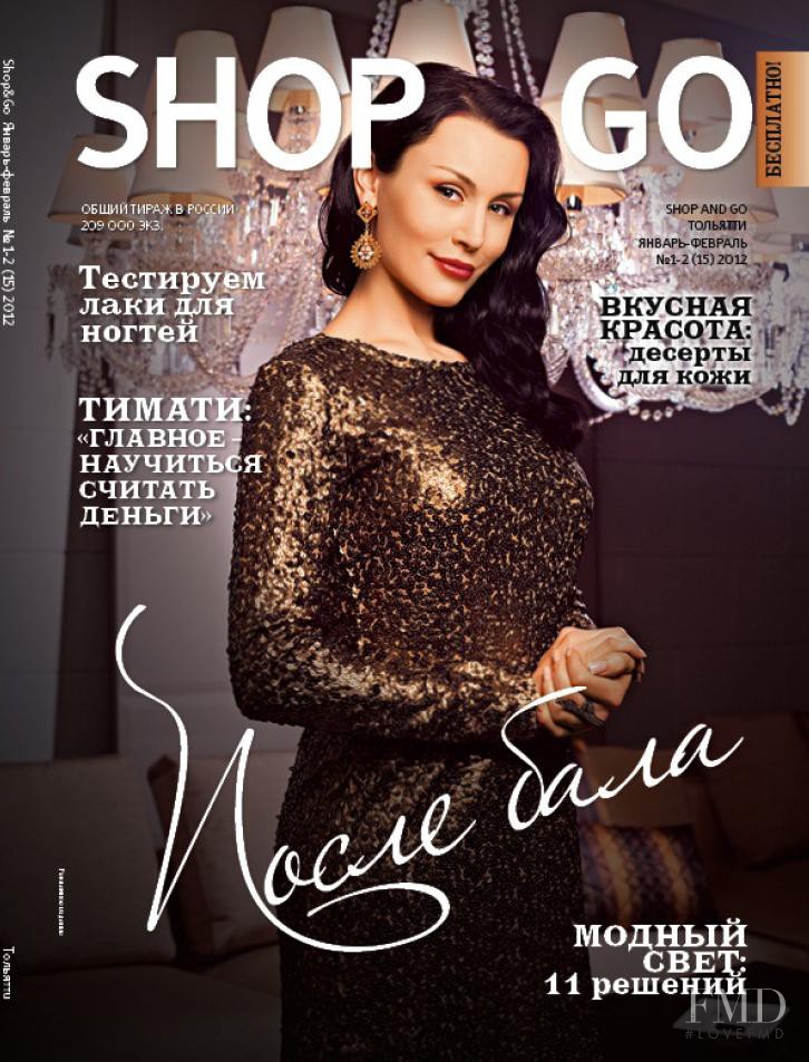  featured on the Shop&Go cover from January 2012