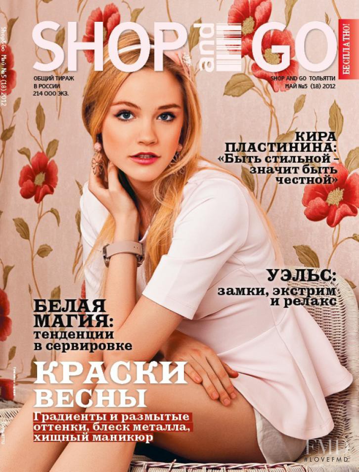  featured on the Shop&Go cover from May 2012