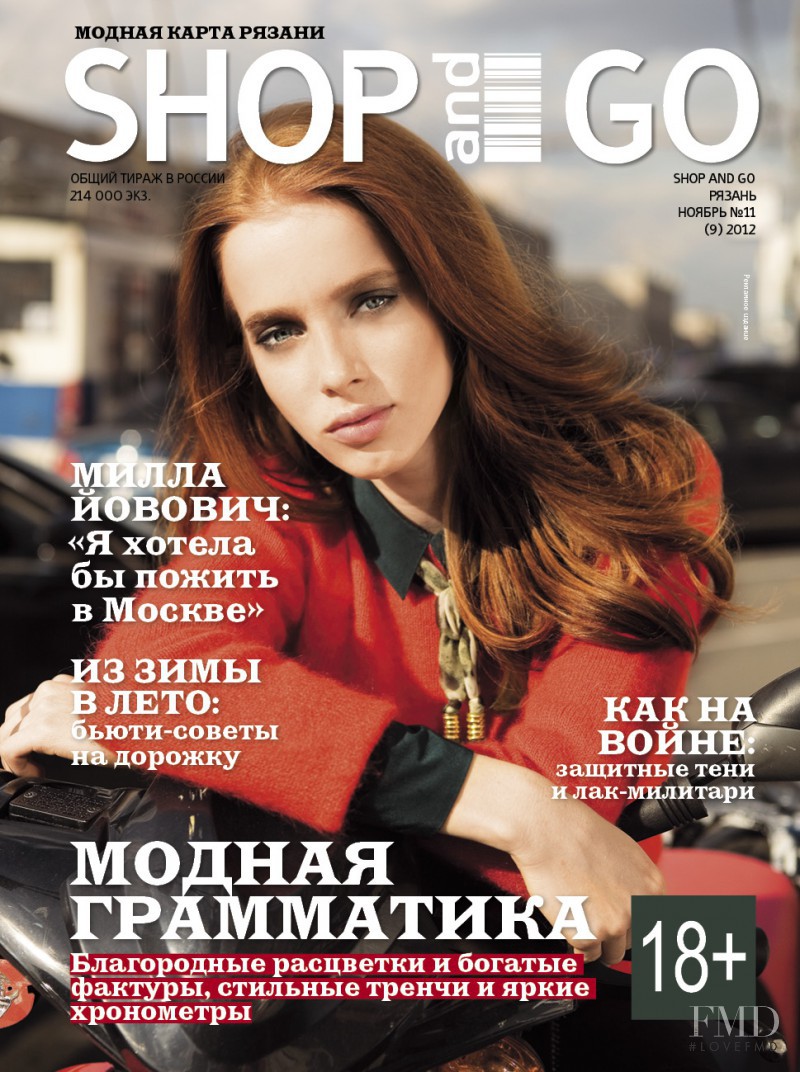  featured on the Shop&Go cover from November 2012