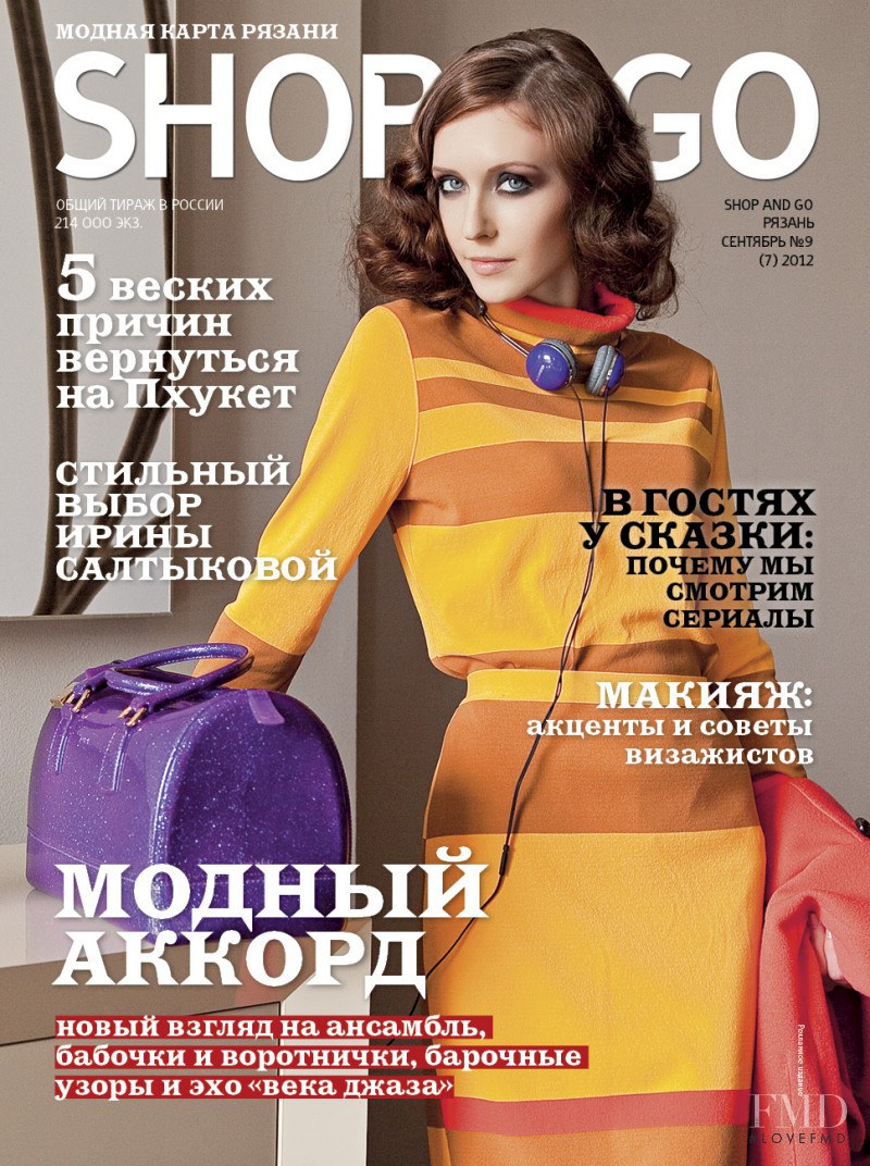  featured on the Shop&Go cover from September 2012