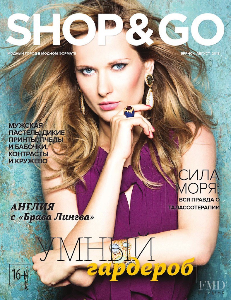 Ekaterina Natovich featured on the Shop&Go cover from August 2013