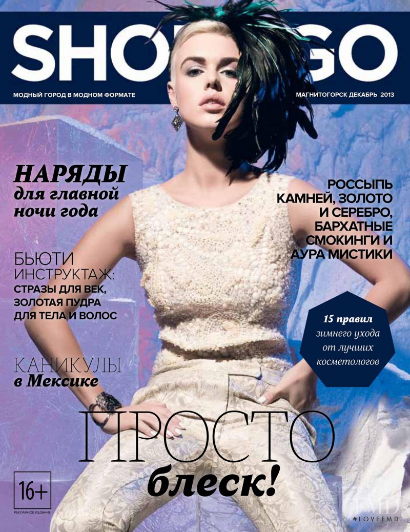 Nastya Gordeiko featured on the Shop&Go cover from December 2013
