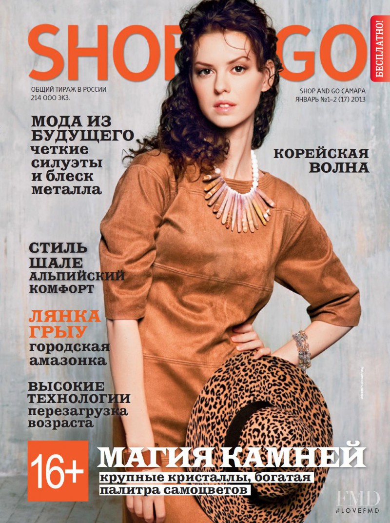  featured on the Shop&Go cover from January 2013