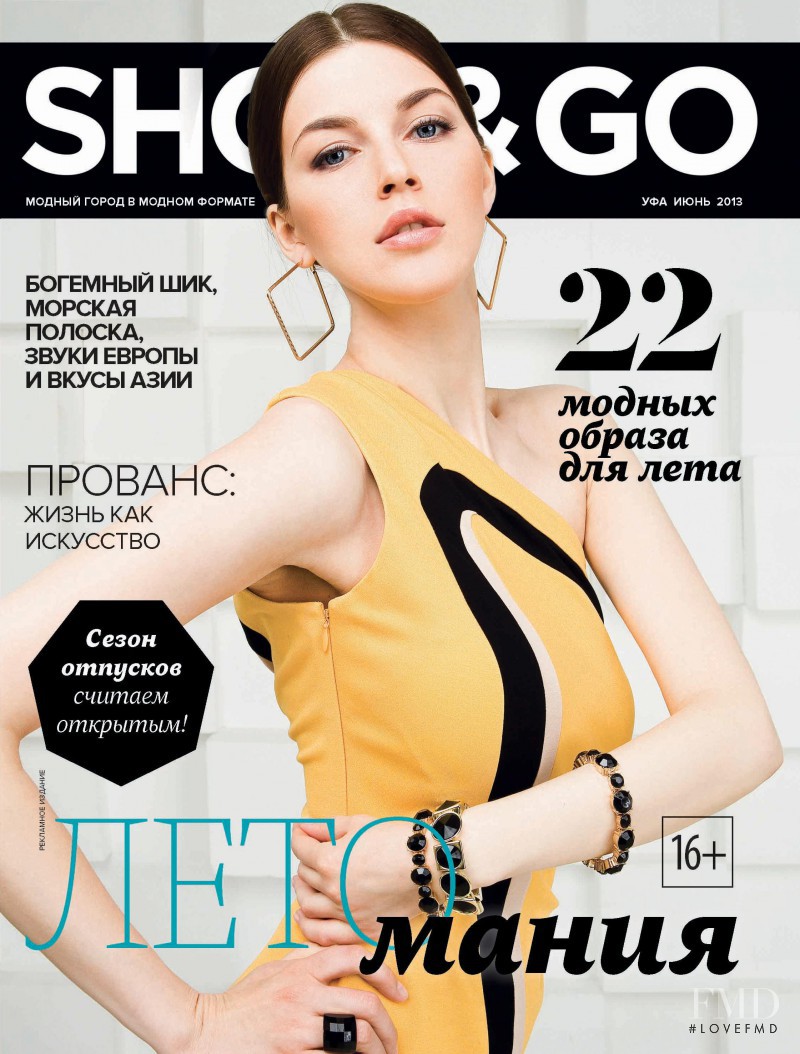 Victoriya Leonteva featured on the Shop&Go cover from June 2013