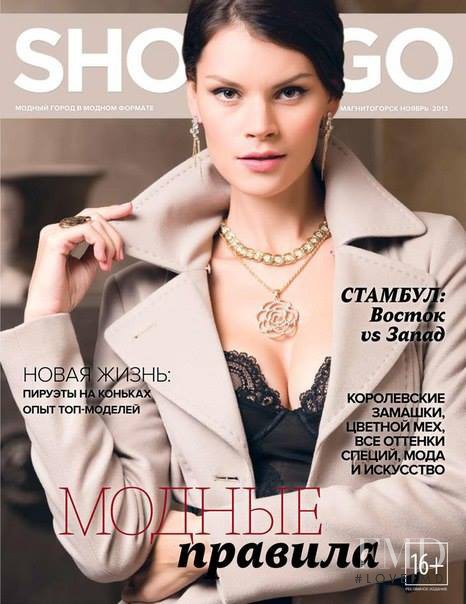 Olga Demina featured on the Shop&Go cover from November 2013