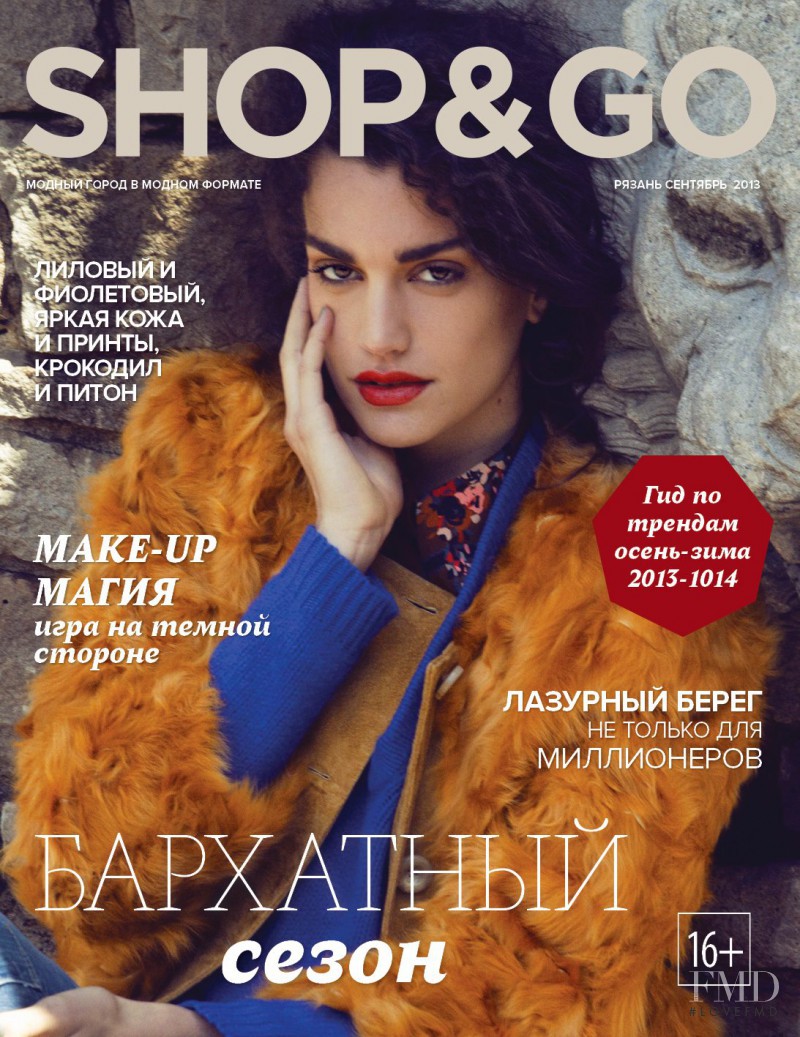 Carolina Mejias featured on the Shop&Go cover from September 2013
