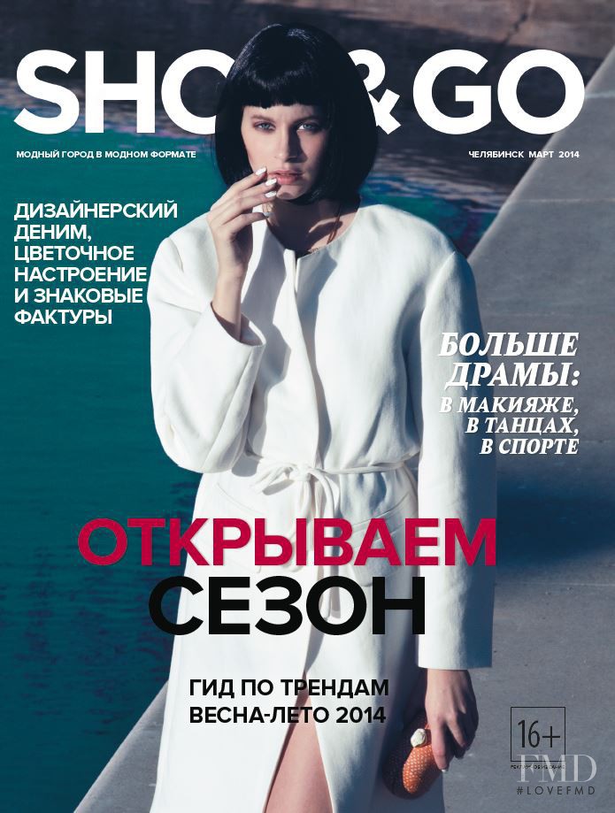 Adrienn Hajtó featured on the Shop&Go cover from March 2014