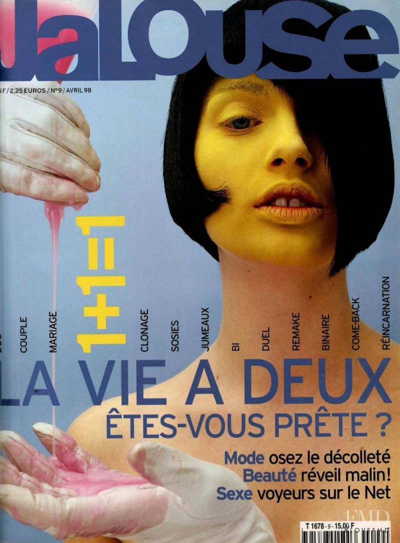 Camilia Gants featured on the Jalouse cover from April 1998