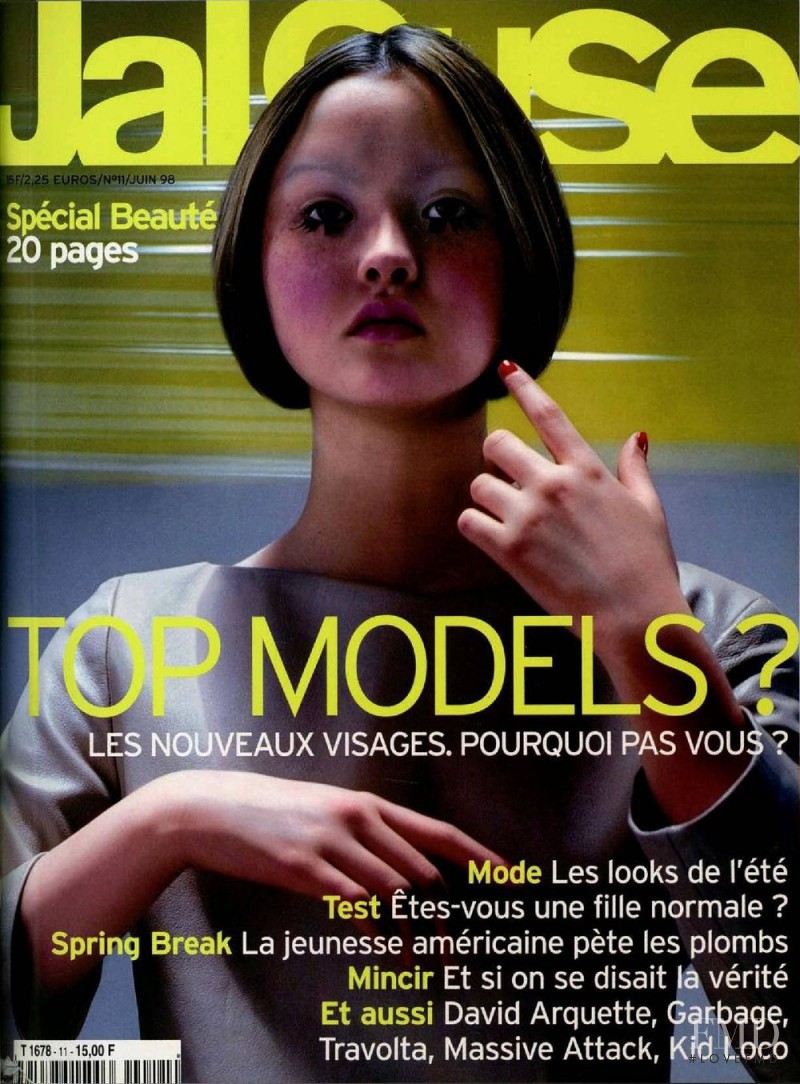 Devon Aoki featured on the Jalouse cover from June 1998