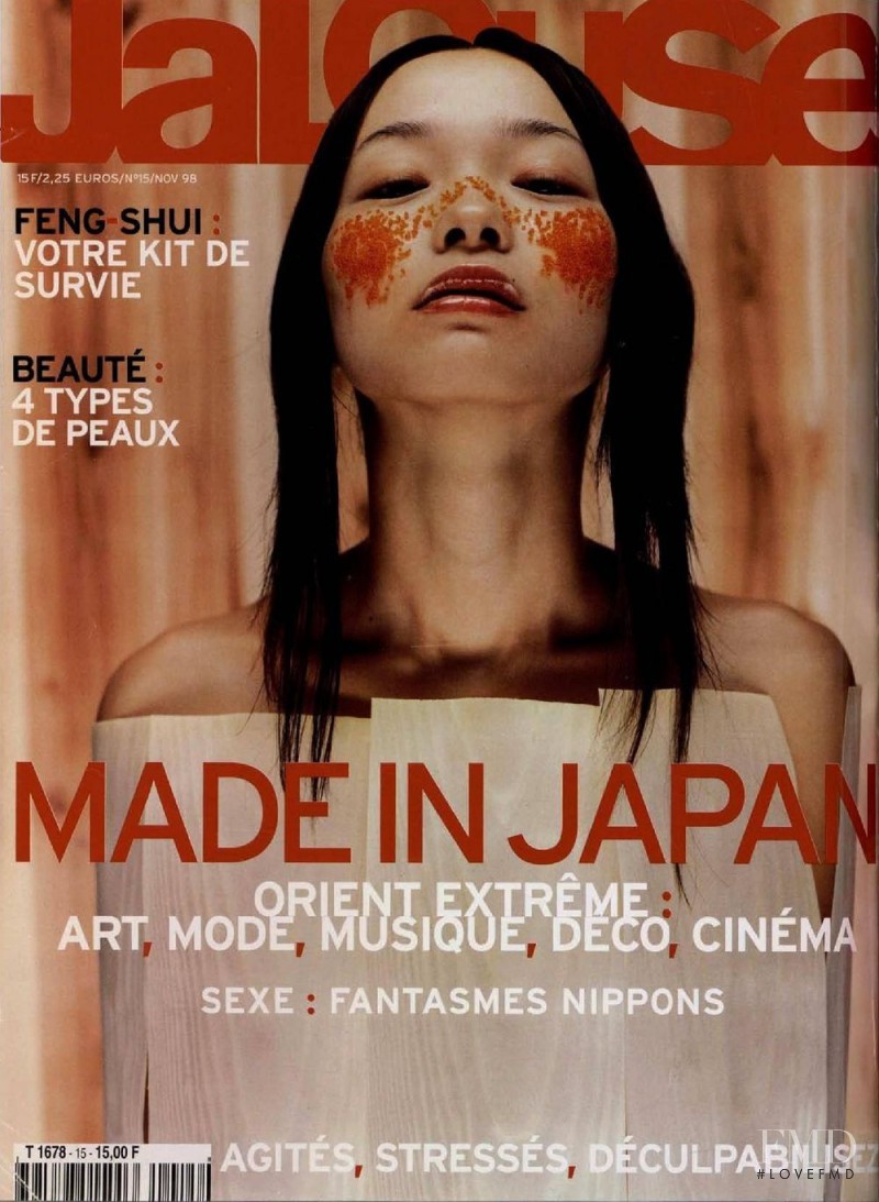 Jun Sato featured on the Jalouse cover from November 1998