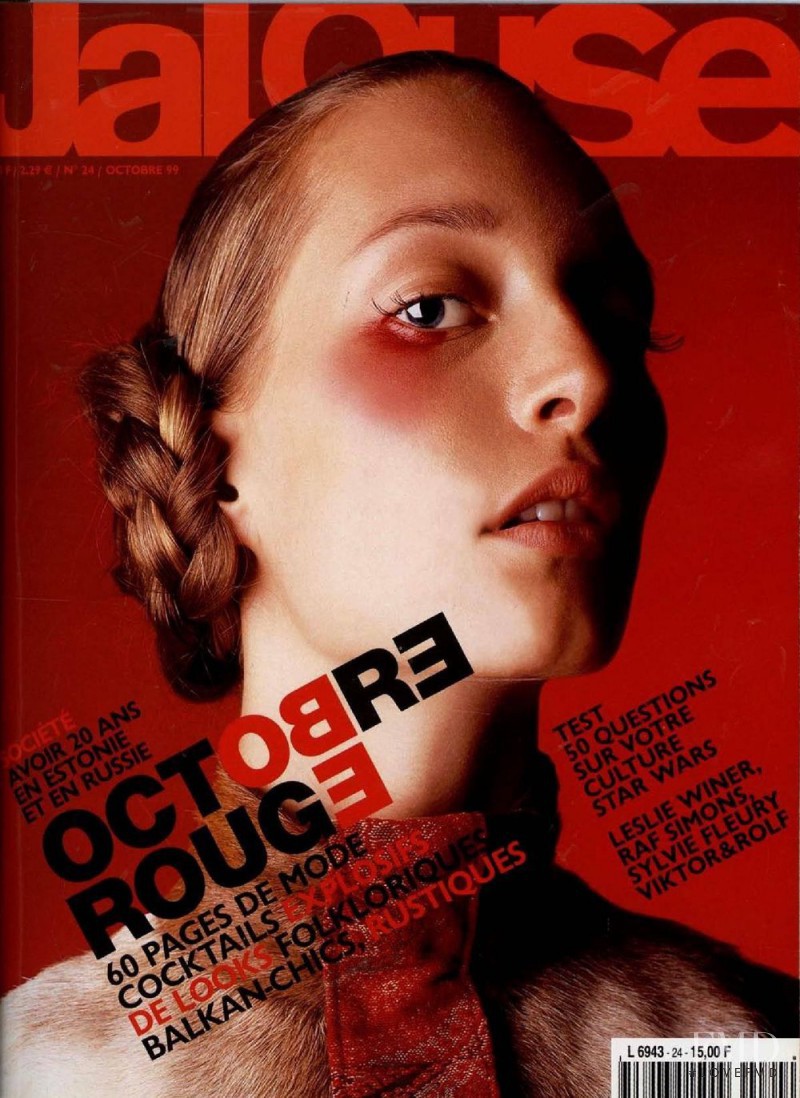 Lieke Manteau featured on the Jalouse cover from October 1999