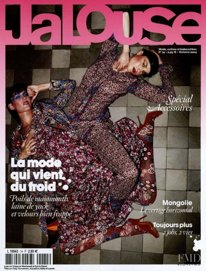 Loan Chabanol, Thea Stratton featured on the Jalouse cover from October 2004