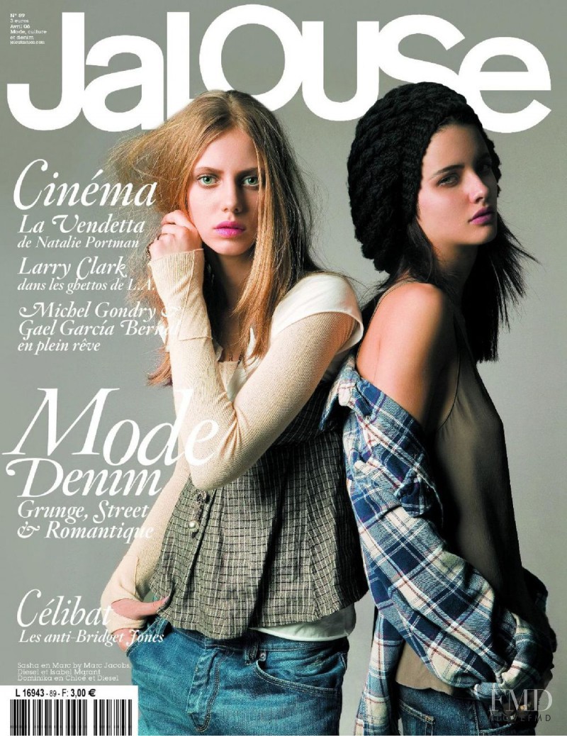 Sasha Gachulincova, Dominika Kucharova featured on the Jalouse cover from April 2006