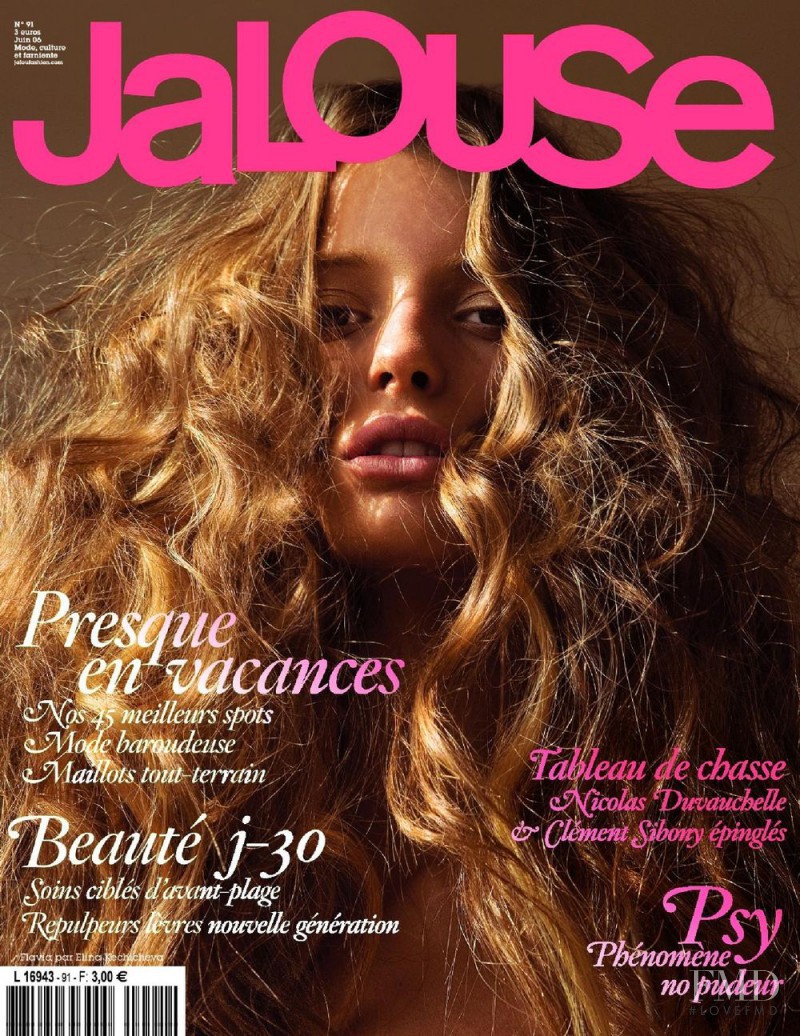 Flavia Lucini featured on the Jalouse cover from June 2006