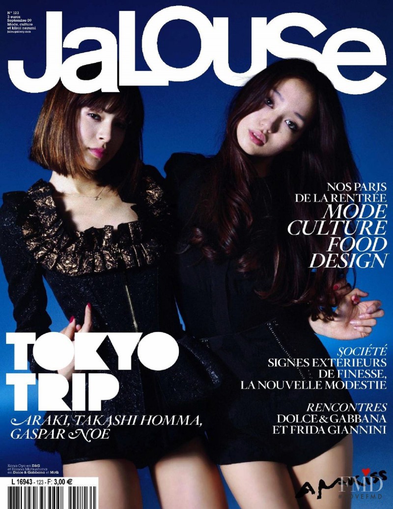 Kana Oya, Hanna Matsushima featured on the Jalouse cover from September 2009