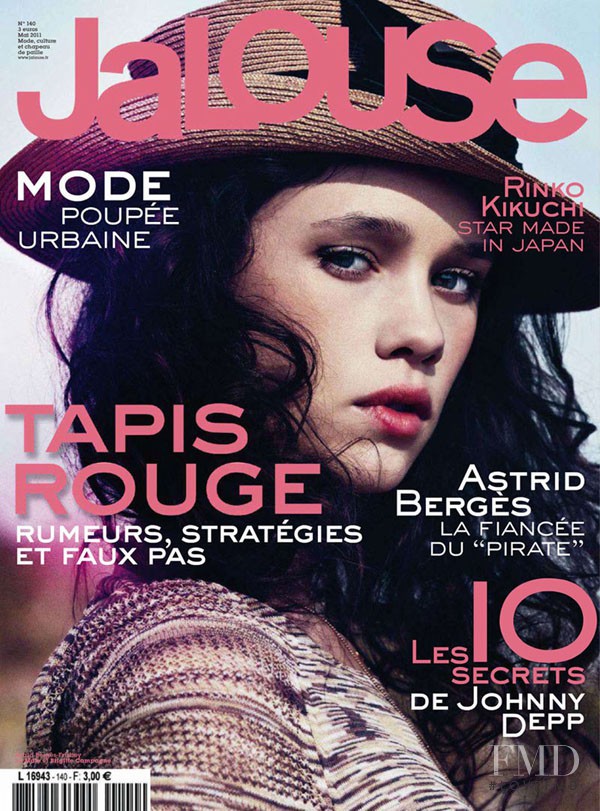 Astrid Bergès Frisbey featured on the Jalouse cover from May 2011