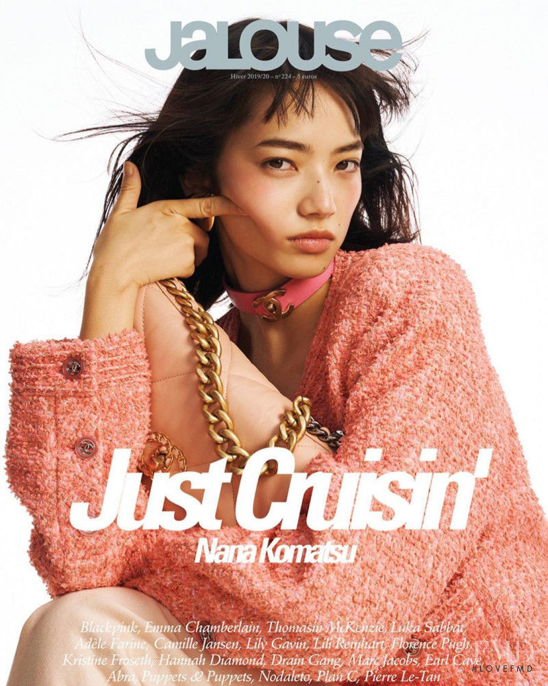 Nana Komatsu featured on the Jalouse cover from January 2020