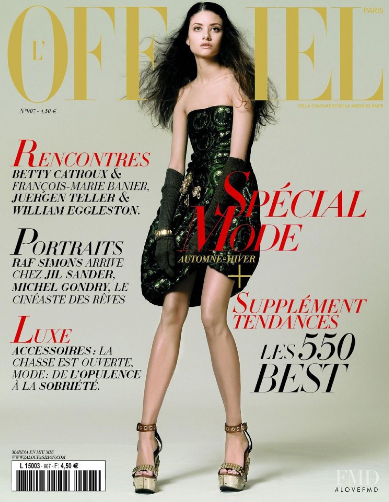 Marina de Paula featured on the L\'Officiel France cover from August 2006