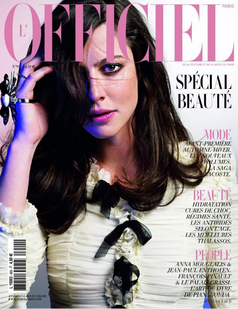 Anna Mouglalis featured on the L\'Officiel France cover from May 2006