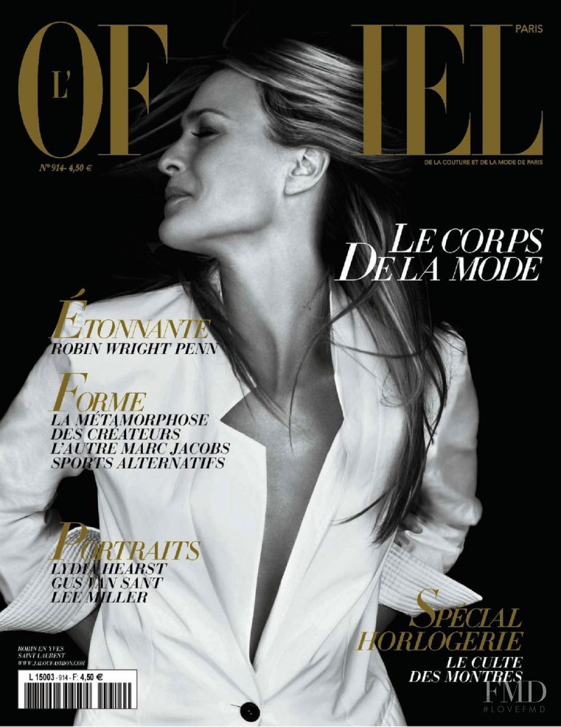  featured on the L\'Officiel France cover from April 2007