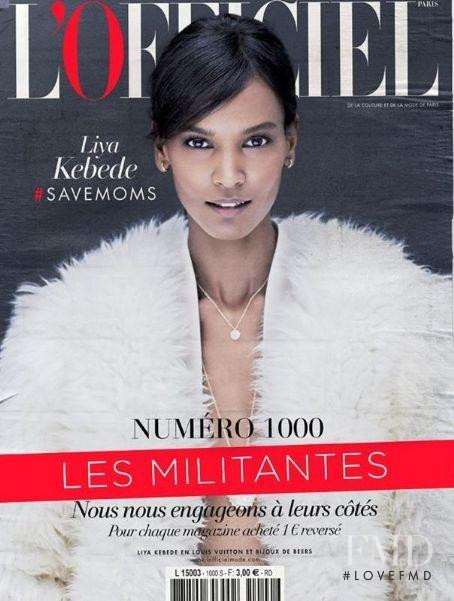 Liya Kebede featured on the L\'Officiel France cover from November 2015