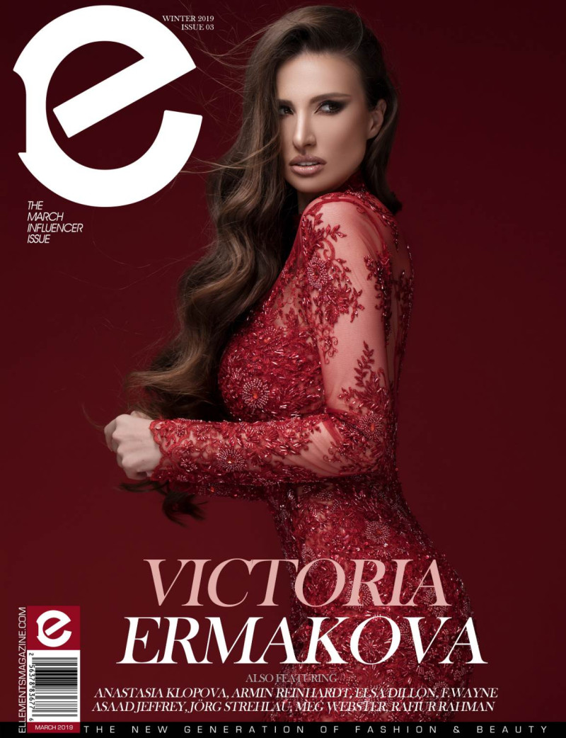  featured on the Elléments cover from March 2019