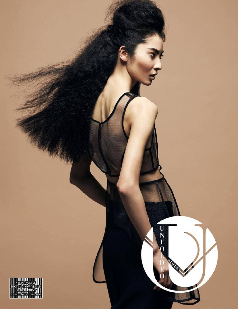 Hiromi Yamamura featured on the Unfolded cover from January 2014