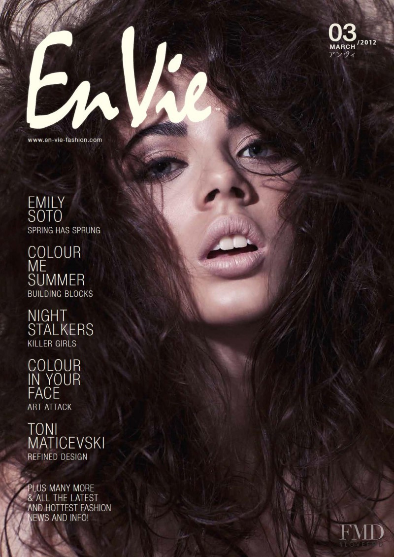 Isabelle featured on the En Vie cover from March 2012