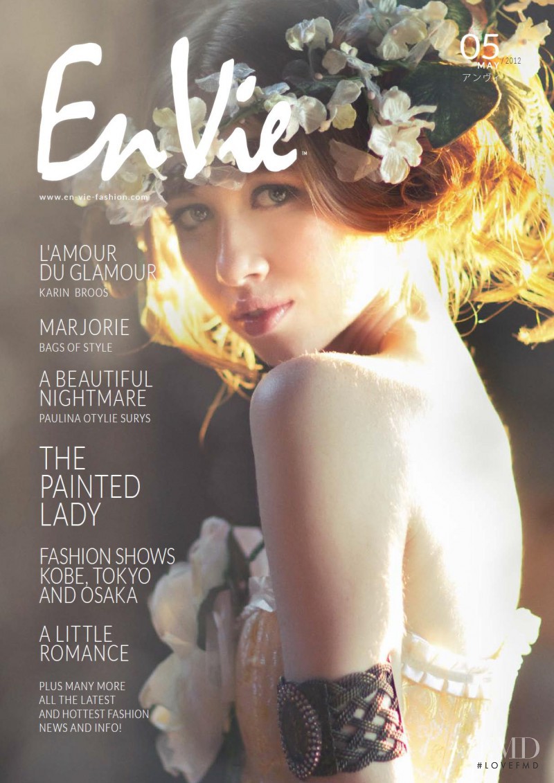 Claressa Slaughter featured on the En Vie cover from May 2012