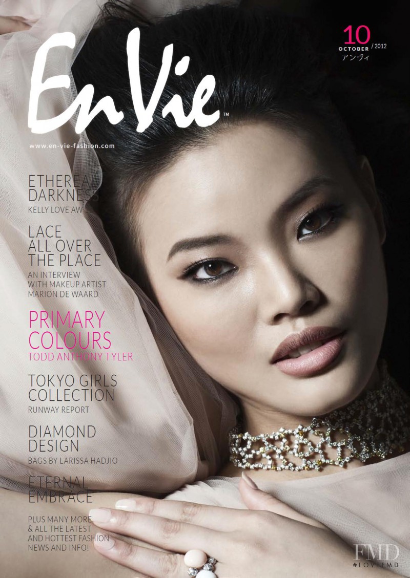 Chen Lin featured on the En Vie cover from October 2012