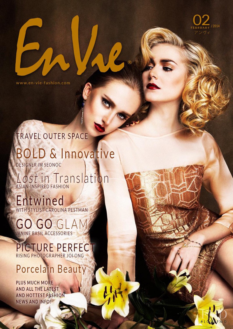 Marijn Kuiper featured on the En Vie cover from February 2014