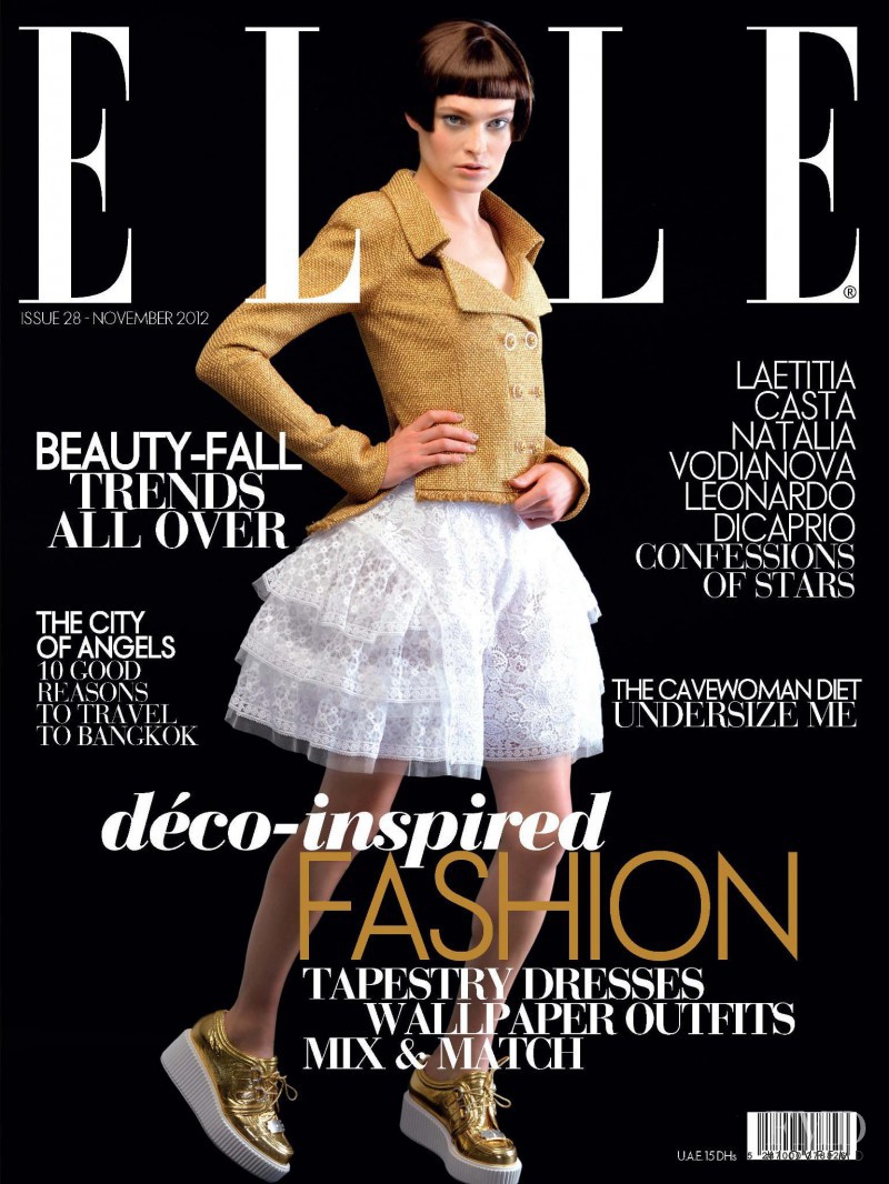 Vanessa Jobb featured on the Elle Arabia cover from November 2012