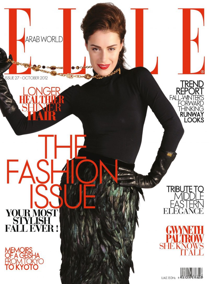  featured on the Elle Arabia cover from October 2012
