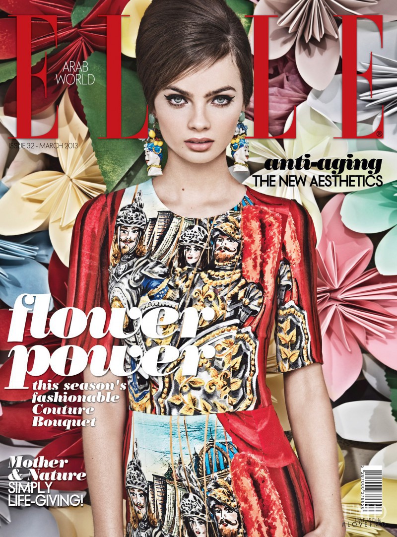 Moa Aberg featured on the Elle Arabia cover from March 2013